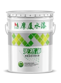 經典涂料